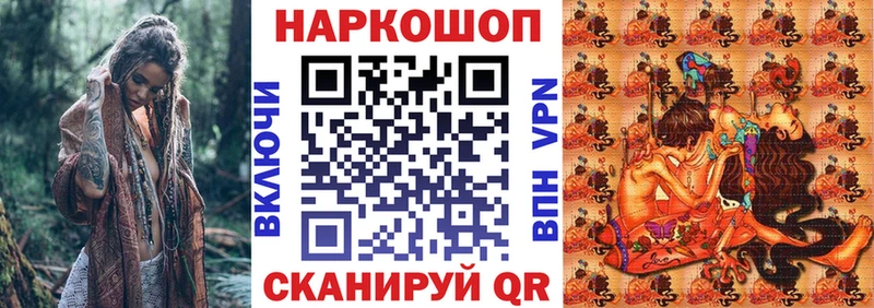 Купить наркотик аптеки Сорочинск АМФ  Меф  СОЛЬ 