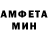 МЕТАДОН VHQ Mister Gok