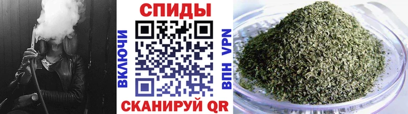 Бутират BDO Сорочинск