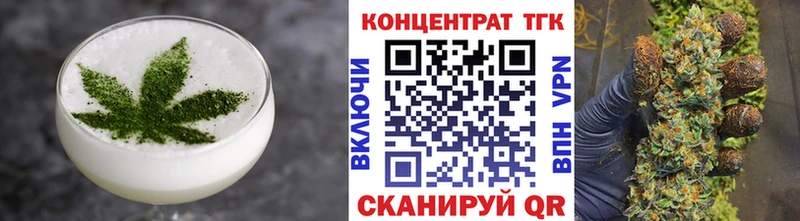 где найти наркотики  Сорочинск  Cannafood марихуана 