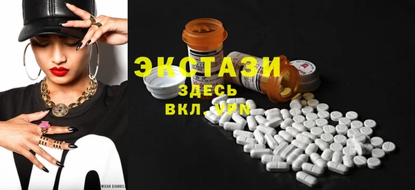 бошки Алексеевка