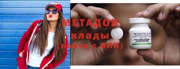 прущая мука Алексин