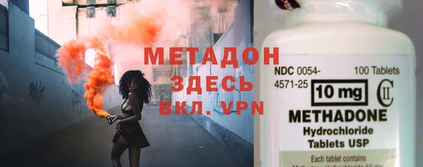бошки Алексеевка