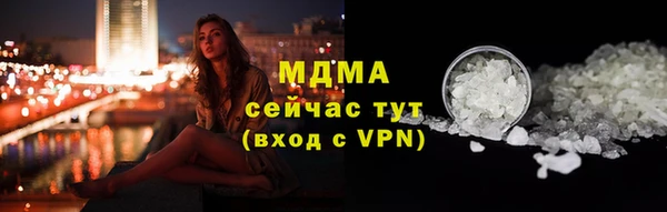 прущая мука Алексин