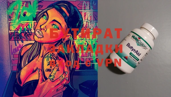 ECSTASY Алзамай