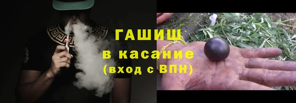 бошки Алексеевка