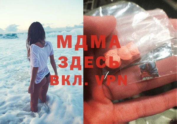бошки Алексеевка