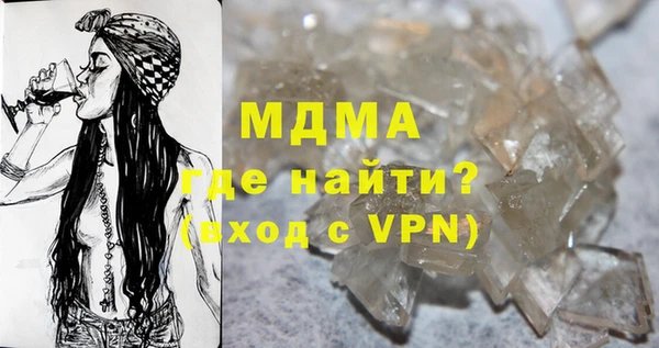 ECSTASY Алзамай