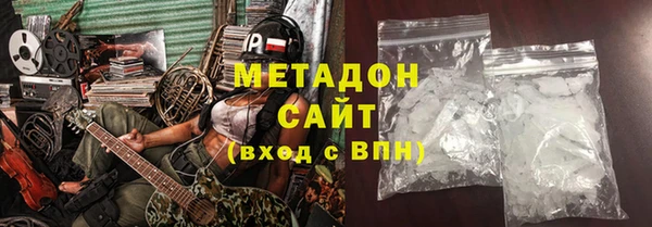 бошки Алексеевка