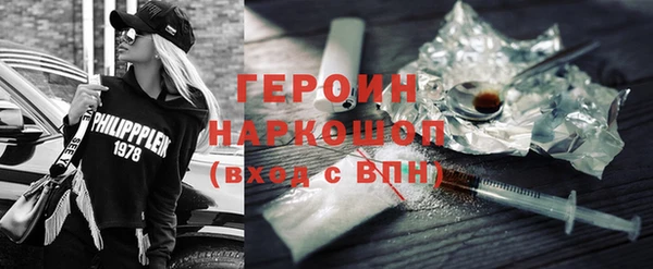 ECSTASY Алзамай