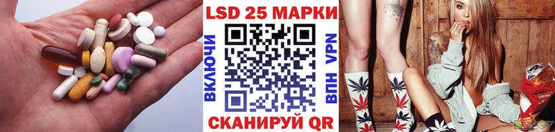 ЛСД экстази ecstasy  Сорочинск 