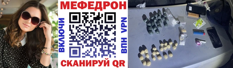 МЯУ-МЯУ мяу мяу  Сорочинск 
